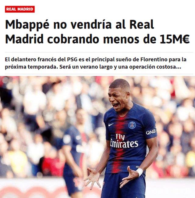 控龙率与对 控龙率与对