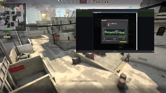 无球价值 无球价值