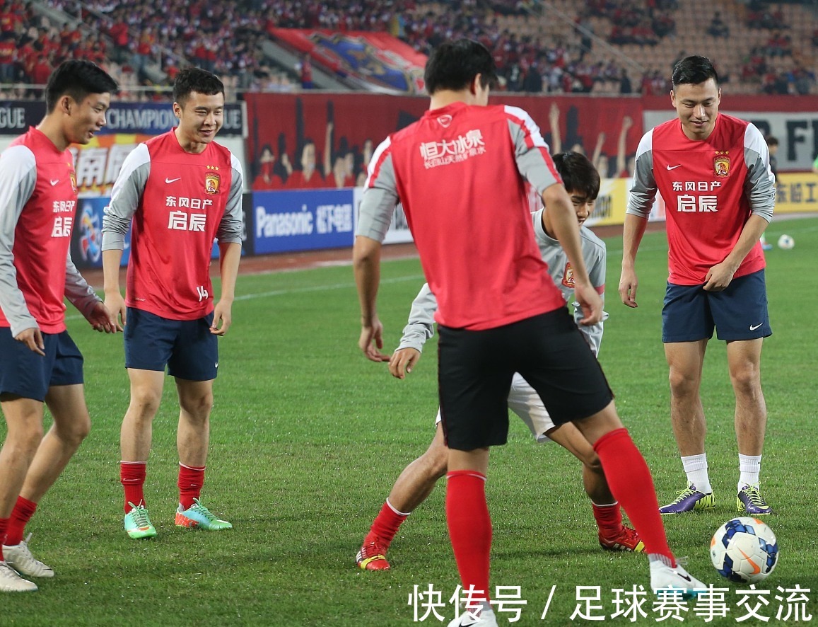 两道闪做后 两道闪做后