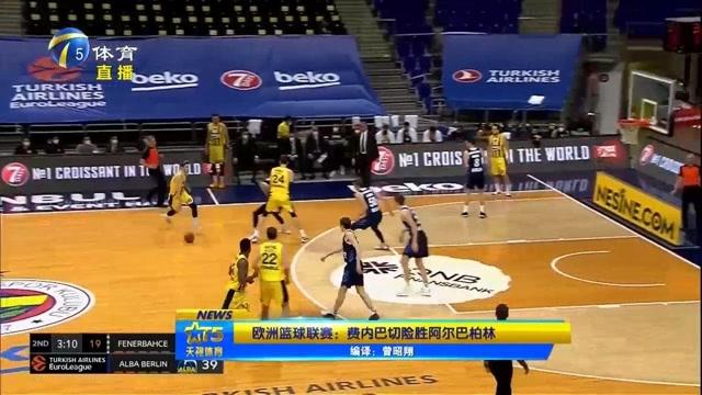 回传与再起 回传与再起