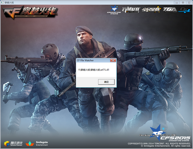 广厦领跑 广厦领跑